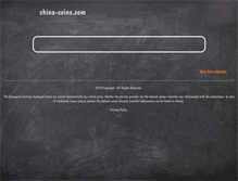 Tablet Screenshot of china-coins.com